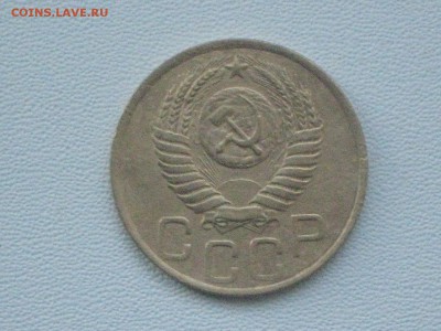 3 коп 1949 г до 12 01 2017 - IMG_5055.JPG