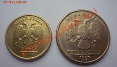 Лот - 6 видов брака до 20.01 21:00 - расколы