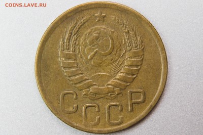 3 копейки 1943 1.1 (Ф79) до 11.01.17 22.00 мск - XK8I0006