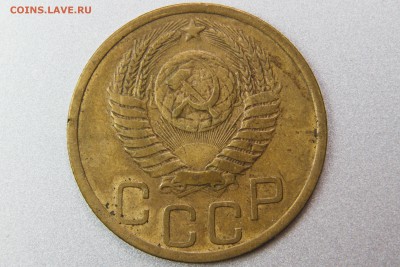 3 копейки 1950 3.1Б (Ф104) до 11.01.17 22.00 мск - XK8I0012