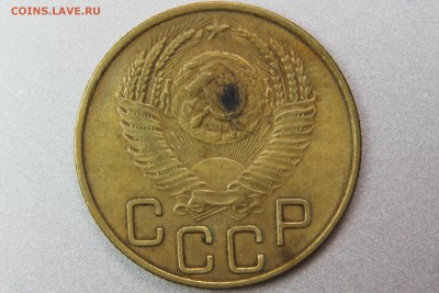 3 копейки 1953 6 (Ф127) до 11.01.17 22.00 мск - XK8I0014
