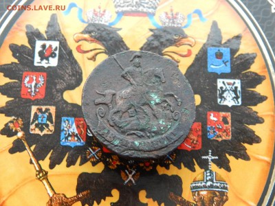 2 копейки 1771 г. ЕМ - DSCN9340.JPG