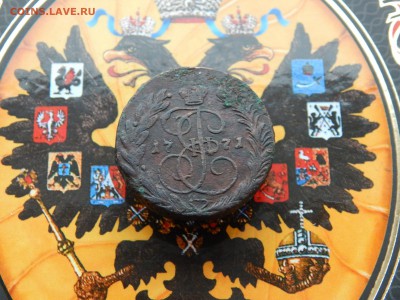 2 копейки 1771 г. ЕМ - DSCN9338.JPG