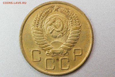3 копейки 1956 (Ф134) до 11.01.17 22.00 мск - XK8I0020