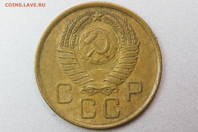 3 копейки 1957 1А (Ф136) до 11.01.17 22.00 мск - XK8I0022