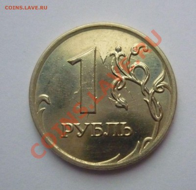 Лот - 6 видов брака до 20.01 21:00 - соуд рев