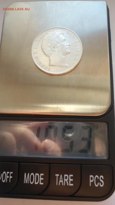 Продам разные монеты - DSC04786.JPG