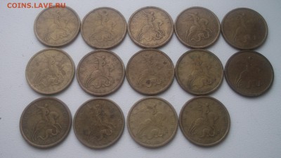 10 копеек 1997-2006г - DSCF3726.JPG