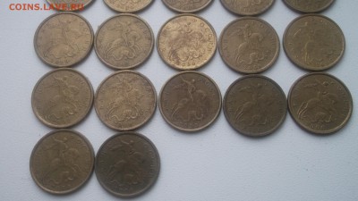 10 копеек 1997-2006г - DSCF3734.JPG