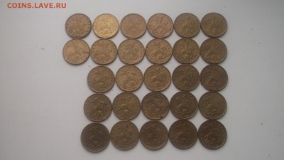 10 копеек 1997-2006г - DSCF3742.JPG