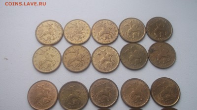 10 копеек 1997-2006г - DSCF3755.JPG