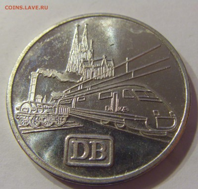 Жетон железные дороги DB Германия 13.01.2017 22:00 МСК - CIMG6277.JPG