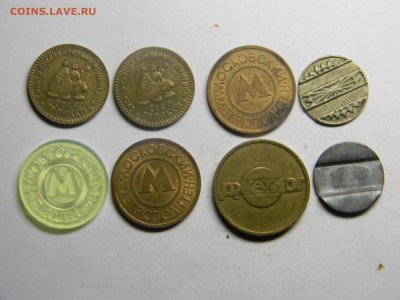 8 жетонов до 10.01. в 21.30 по Москве - Изображение 595