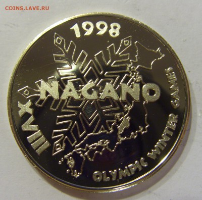 Жетон Олимпиада в Нагано 1998 13.01.2017 22:00 МСК - CIMG7754.JPG