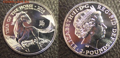Великобритания 2фунта, Австралия 1доллар серебро 14 инвестиц - IMG_3894.JPG