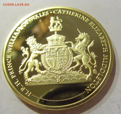 Жетон Бракосочетание Мидлтон 2011 Англия 13.01.2017 22:00 МС - CIMG7773.JPG