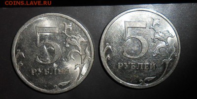 5 Рублей 2009 спмд магнитные.Шт.Д Шт.Е? - DSCN3506[1]