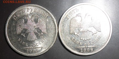 5 Рублей 2009 спмд магнитные.Шт.Д Шт.Е? - DSCN3505[1]