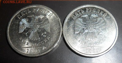 5 Рублей 2009 спмд магнитные.Шт.Д Шт.Е? - DSCN3501[1]