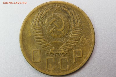 5 копеек 1953 3.32Б (Ф95) до 11.01.17 22.00 мск - XK8I0026