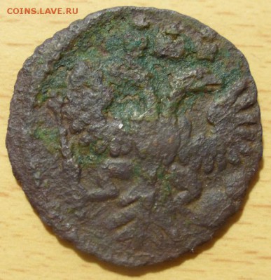 Полушка 173? - вроде знак читаем, но такой цифры -нет??? - 1731-1