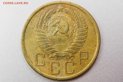 5 копеек 1954 3.32 (Ф96) и 4 (Ф97) до 11.01.17 22.00 мск - XK8I0030
