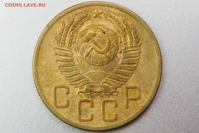 5 копеек 1954 3.32 (Ф96) и 4 (Ф97) до 11.01.17 22.00 мск - XK8I0028