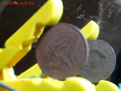 20 копеек 1931 г Поворот - DSC02980.JPG