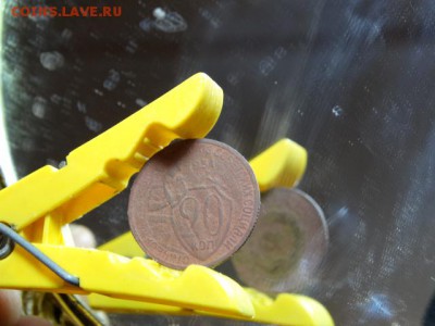 20 копеек 1931 г Поворот - DSC02968.JPG