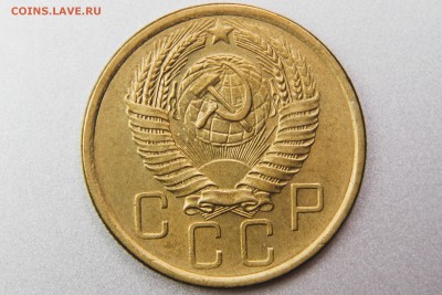 5 копеек 1956 (Ф99) до 11.01.17 22.00 мск - XK8I0034