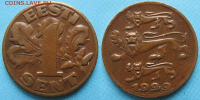 Эстония 1 сент 1929: до 13-01-17 в 22:00 - Эстония 1 сент 1929    2834