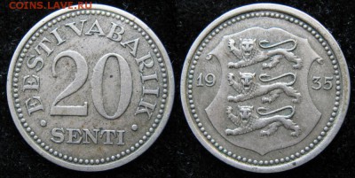 Эстония 20 сенти 1935: до 13-01-17 в 22:00 - Эстония 20 сенти 1935    157-10-1779