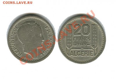 Алжир - Фран. протекторат 20 франков 1949 21.00 мск 19.01.11 - алжир 20 франков