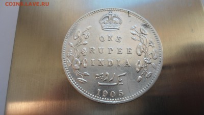 Индия 1 рупия 1905 с 200 рублей до 13.01.2017 - DSC04768.JPG