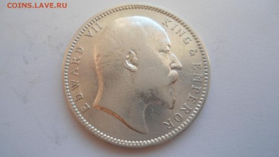 Индия 1 рупия 1904 с 200 рублей до 13.01.2017 - DSC04758.JPG