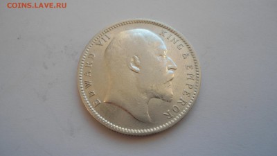 Индия 1 рупия 1904 с 200 рублей до 13.01.2017 - DSC04759.JPG