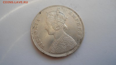 Индия 1 рупия 1880 с 200 рублей до 13.01.2017 - DSC04752.JPG