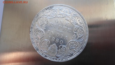 Индия 1 рупия 1880 с 200 рублей до 13.01.2017 - DSC04766.JPG