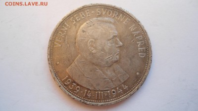 Словакия 50 крон 1944 с 200 рублей до 13.01.2017 - DSC04951.JPG