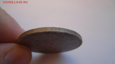 Словакия 50 крон 1944 с 200 рублей до 13.01.2017 - DSC04953.JPG