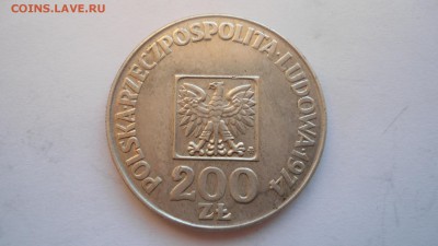Польша 200 злотых 1974 с 200 рублей до 13.01.2017 - DSC04957.JPG