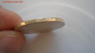 100 крон 1976 Чехословакия  Янко Краль с 200 рублей до 13.01 - DSC04888.JPG