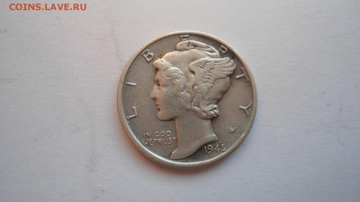 США 1 дайм 1945 с 200 рублей до 13.01.2017 - DSC04961.JPG
