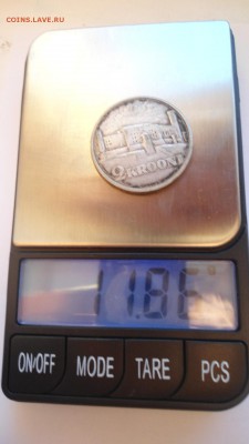 Эстония 2 кроны 1930 с 200 рублей до 13.01.2017 - DSC04949.JPG
