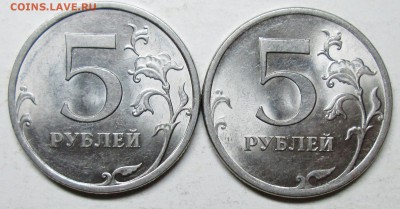 5руб 2009сп--Н-5,23В  Н-5,24Д (АС)--редкие    10янв 22-00мск - IMG_4184.JPG