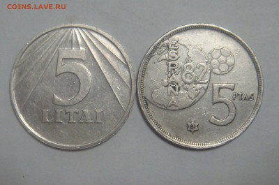 5 литов 1991 литва с бонусом - DSC02597.JPG