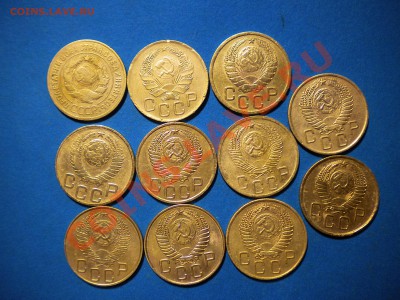 3коп.1928-57г.до 19.01.11г. до 22.00ч.мск. - DSCN2951