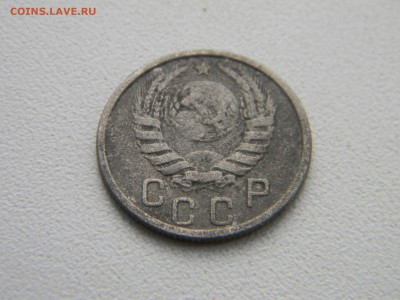 15 коп 1939  до 10.01  в 21.30 по Москве - Изображение 1647