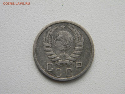 15 коп 1939  до 10.01  в 21.30 по Москве - Изображение 1646