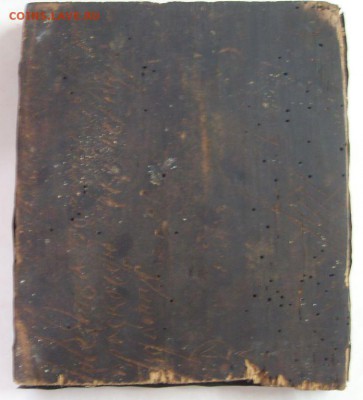 икона Рождество Пресвятой Богородицы. до 10.01. - SDC17872.JPG